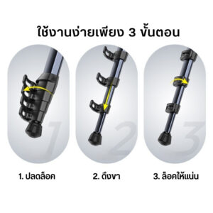 Ulanzi ombra ii travel tripod ขาตั้งกล้อง (6)