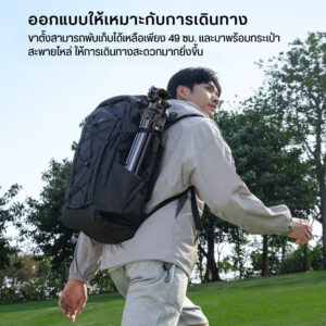 Ulanzi ombra ii video travel tripod ขาตั้งกล้อง ถ่ายวีดีโอ (3)