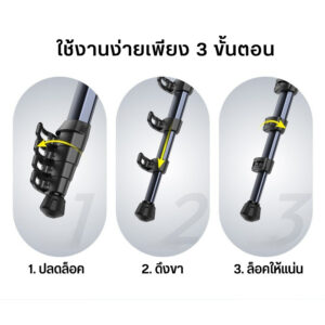 Ulanzi ombra ii video travel tripod ขาตั้งกล้อง ถ่ายวีดีโอ (6)