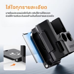 Ulanzi pk15 pocket 3 magnetic mount ขาตั้งแม่เหล็ก เคส สำหรับ dji pocket 3 6