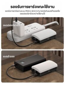 Ulanzi pl25 25w high power pocket light ไฟ led พกพาพลังสูง 25w ขนาดกะทัดรัดเท่าสมาร์ทโฟน (9)