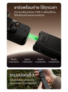 Ulanzi pocket 3 mini quadpod battery handle pk 12 แบตสำรอง ด้ามจับ สำหรับ dji osmo pocket 3 (4)