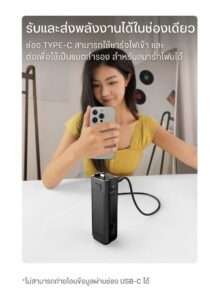 Ulanzi pocket 3 mini quadpod battery handle pk 12 แบตสำรอง ด้ามจับ สำหรับ dji osmo pocket 3 (5)