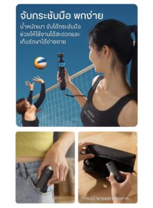 Ulanzi pocket 3 mini quadpod battery handle pk 12 แบตสำรอง ด้ามจับ สำหรับ dji osmo pocket 3 (7)
