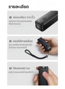 Ulanzi pocket 3 mini quadpod battery handle pk 12 แบตสำรอง ด้ามจับ สำหรับ dji osmo pocket 3 (8)