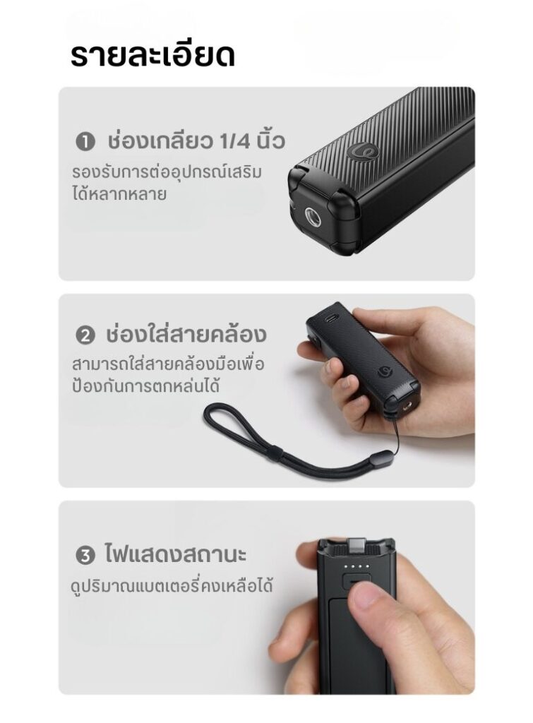 Ulanzi pocket 3 mini quadpod battery handle pk 12 แบตสำรอง ด้ามจับ สำหรับ dji osmo pocket 3 (8)