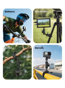 Ulanzi r105 bicycle rail mount clamp แคลมป์ติดกล้องจักรยาน รองรับน้ำหนัก 1kg พร้อมหัวบอลคู่ 360° (9)