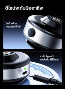 Ulanzi sk 23 electric suction base ฐานดูดติดรถ ติดกระจก แบบไฟฟ้า พร้อมช่องเกลียว 1 4″ ติดมือถือในรถ (11)