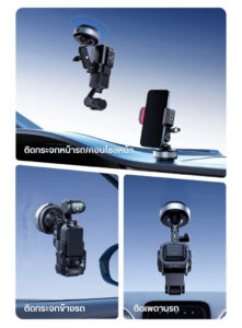 Ulanzi sk 23 electric suction base ฐานดูดติดรถ ติดกระจก แบบไฟฟ้า พร้อมช่องเกลียว 1 4″ ติดมือถือในรถ (4)