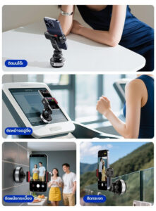 Ulanzi sk 23 electric suction base ฐานดูดติดรถ ติดกระจก แบบไฟฟ้า พร้อมช่องเกลียว 1 4″ ติดมือถือในรถ (5)