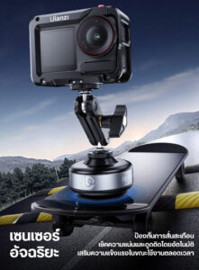 Ulanzi sk 23 electric suction base ฐานดูดติดรถ ติดกระจก แบบไฟฟ้า พร้อมช่องเกลียว 1 4″ ติดมือถือในรถ (6)