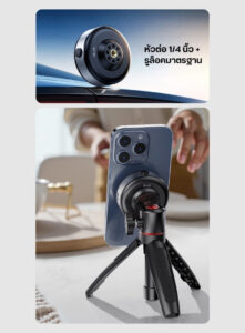 Ulanzi sk 23 electric suction base ฐานดูดติดรถ ติดกระจก แบบไฟฟ้า พร้อมช่องเกลียว 1 4″ ติดมือถือในรถ (9)