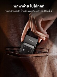 Ulanzi sl03 spark lite camera flash แฟลชกล้อง แฟลชขนาดกะทัดรัด แฟลช gn8 sony panasonic nikon olympus canon fujifilm lieca pentax (3)