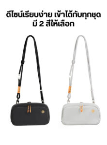 Ulanzi yy08 techlite sling bag กระเป๋าสะพายข้าง กระเป๋าอเนกประสงค์ ความจุ 2l (9)