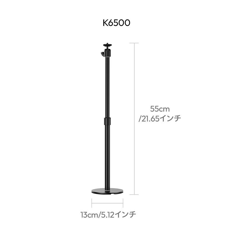 官网800 30 日