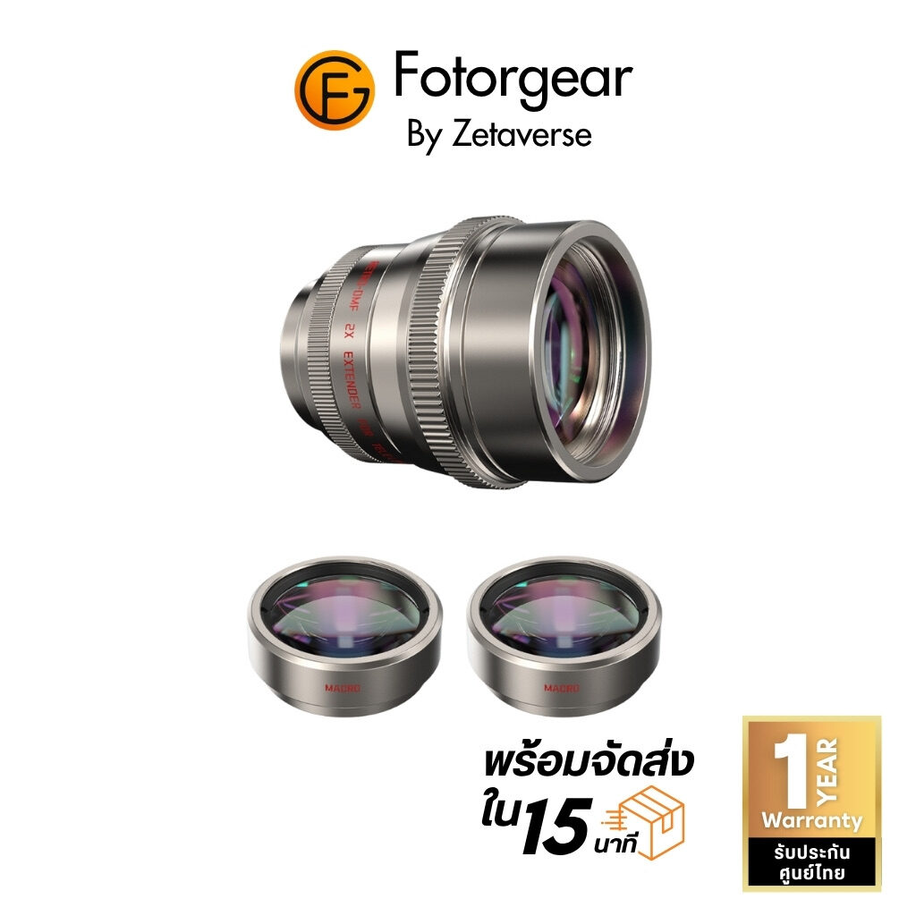 Fotorgear ภาพ 1:1 (1024 x 1024 px) 373