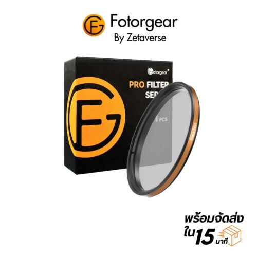 Fotorgear black mist filter ฟิลเตอร์มือถือ แสงนุ่มแบบซีรีส์ ต่อเลนส์มือถือ 58mm 67mm ติดโทรศัพท์