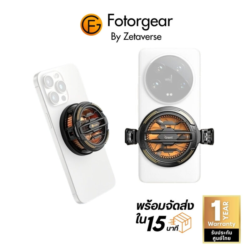 Fotorgear fg08 cooling system พัดลมระบายความร้อนมือถือ ติดโทรศัพท์ magsafe ไลฟ์สด สตรีมเกมส์ ถ่ายรูปกลางแจ้ง