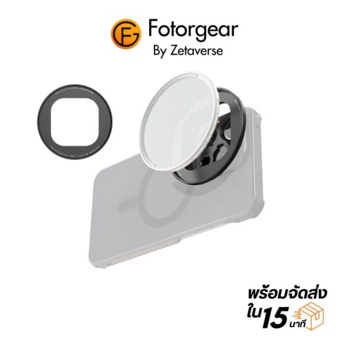 Fotorgear filter adapter m series อะแดปเตอร์ ฟิลเตอร์มือถือ แบบแม่เหล็ก ขนาด 67mm ติดโทรศัพท์