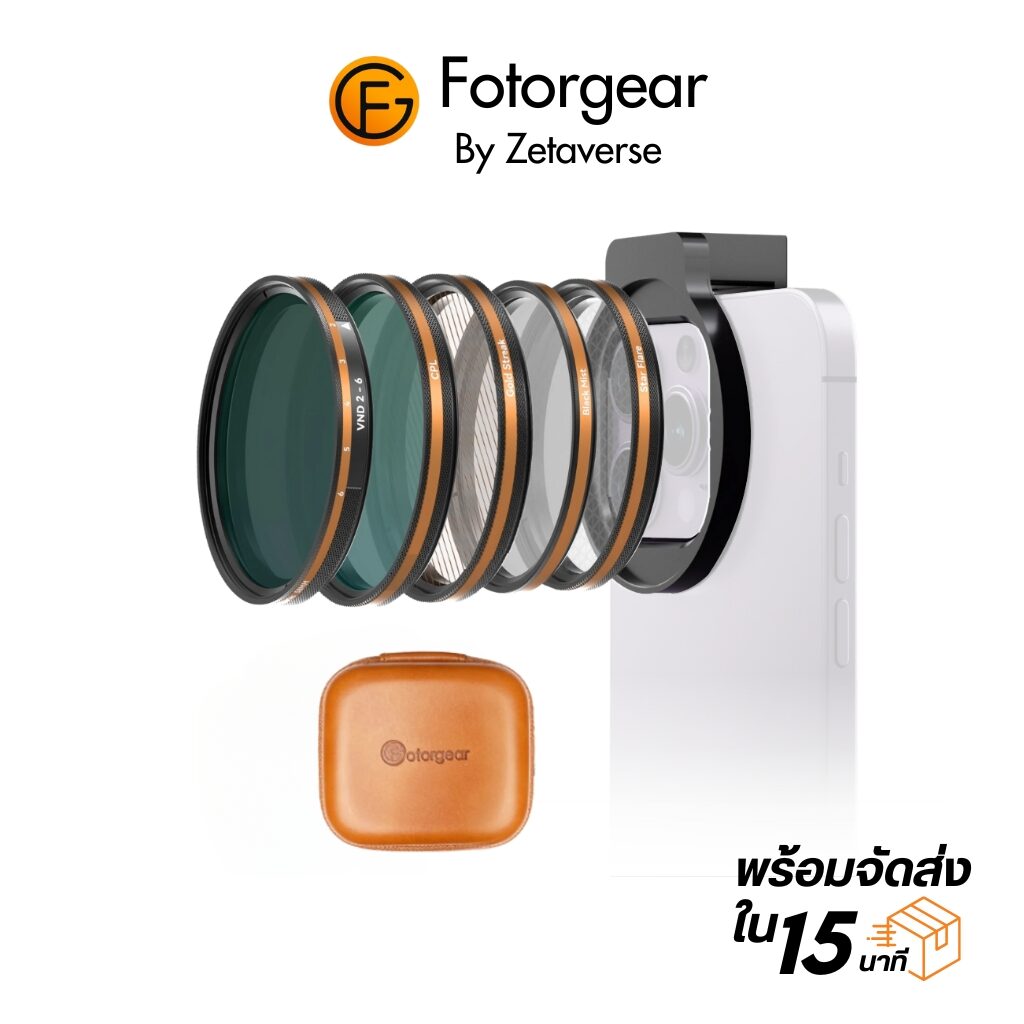 Fotorgear master filter pro 58mm ชุดฟิลเตอร์มือถือ โทรศัพท์ star,gold,blackmist,vnd,cpl มีอะแดปเตอร์