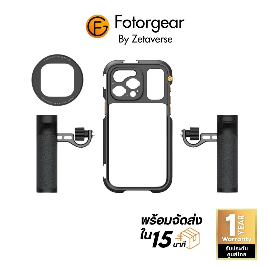 Fotorgear phone rig cage pro ii เคสมือถือ โทรศัพท์ 15 pro max มีด้ามจับมือถือ รีโมทบลูทูธ ไฟเซลฟี่ กันสั่น เคสถ่ายวี