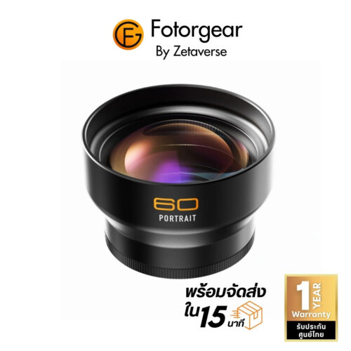 Fotorgear portrait lens 60mm เลนส์มือถือ 60มม. เลนส์พอร์ตเทรต t mount โทรศัพท์ เลนส์ถ่ายบุคคล กล้อง dslr lens iphone