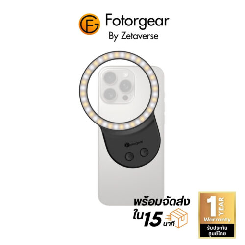 Fotorgear ring light gh06 ไฟเซลฟี่ magsafe ไฟดารา สำหรับมือถือ ติดหลังโทรศัพท์ ไลฟ์สด ถ่ายวิดีโอ สีดำ