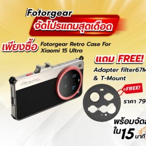 Mi15ultra