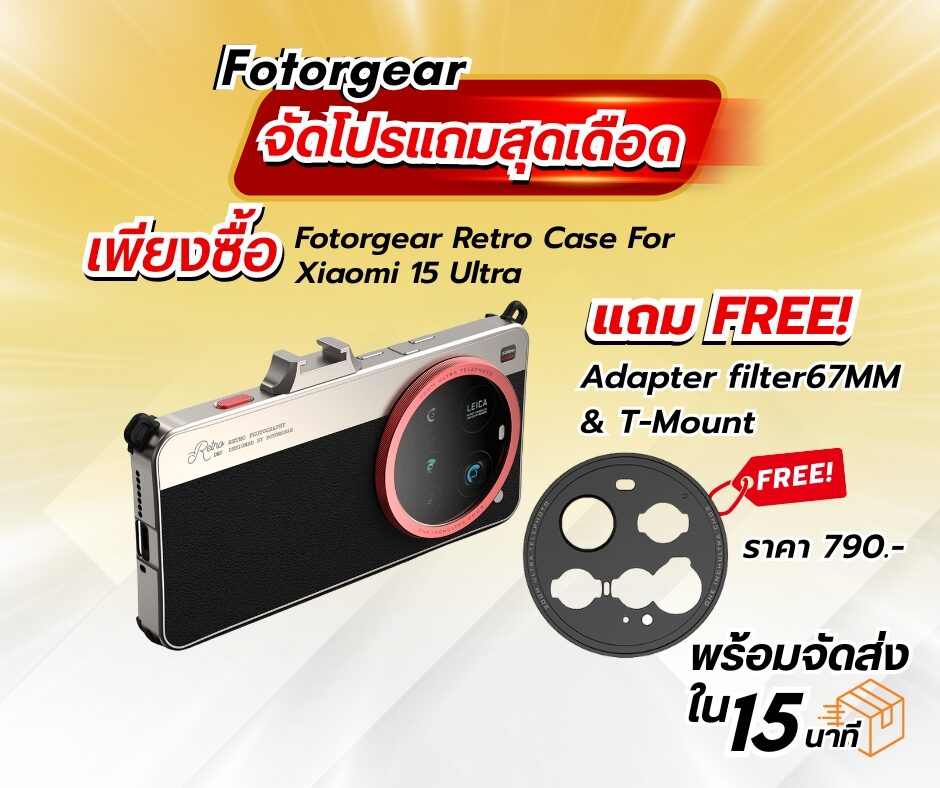 Mi15ultra