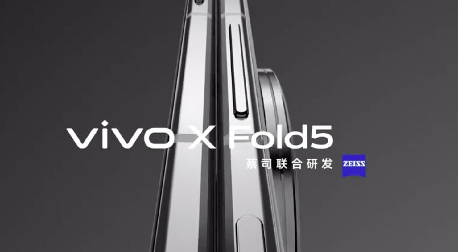 Vivo X Fold5
