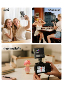 Ulanzi c10rgb pocket power 10w rgb video light ไฟ led rgb ไฟหนีบมือถือ ไฟเซลฟี่ ขนาดกะทัดรัด 10w (9)