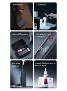 Ulanzi filmog x (fmo2) professional portable fog machine เครื่องสร้างควัน เครื่องสร้างควันขนาดพกพา (2)