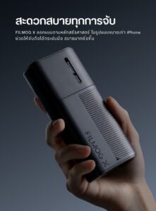 Ulanzi filmog x (fmo2) professional portable fog machine เครื่องสร้างควัน เครื่องสร้างควันขนาดพกพา (5)