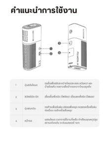 Ulanzi filmog x (fmo2) professional portable fog machine เครื่องสร้างควัน เครื่องสร้างควันขนาดพกพา (9)