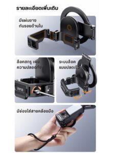 Ulanzi pm01 pocket 3 magnetic expansion adapter ตัวแปลงระบบแม่เหล็กอัจฉริยะ dji osmo pocket 3 อุปกรณ์สตูดิโอ magsafe (10)