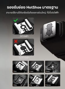 Ulanzi sl03 spark lite camera flash แฟลชกล้อง แฟลชขนาดกะทัดรัด แฟลช gn8 sony panasonic nikon olympus canon fujifilm lieca pentax (9)