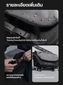Ulanzi te88 camera shoulder bag กระเป๋ากล้อง สะพายไหล่ กระเป๋าสะพายข้าง ความจุ 15l (10)