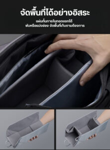 Ulanzi te88 camera shoulder bag กระเป๋ากล้อง สะพายไหล่ กระเป๋าสะพายข้าง ความจุ 15l (6)