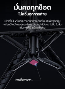 Ulanzi tt23 auto tracking selfie stick tripod ไม้เซลฟี่ ขาตั้งกล้องอัจฉริยะ ระบบติดตาม ai อัตโนมัติ (21)