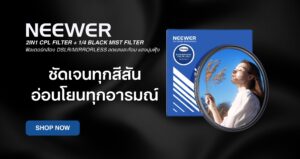 2in1 cpl filter