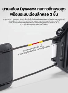 Acc falcam backpackv2 f38b3802 (11)