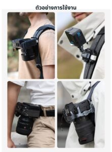 Acc falcam backpackv2 f38b3802 (12)