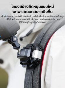 Acc falcam backpackv2 f38b3802 (3)