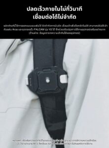 Acc falcam backpackv2 f38b3802 (5)