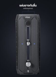 Acc falcam f50alongqr 3227 (7)