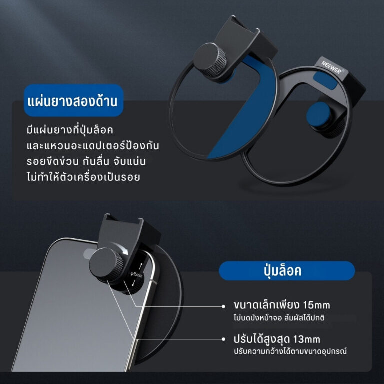 neewer la006 67mm 5