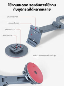 Falcam f22&f38 magnetic phone holder ที่จับโทรศัพท์ ขาตั้งมือถือ แม่เหล็ก magsafe อเนกประสงค์ (2)