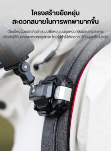 Falcam f38 quick release kit for backpack v2 f38b3803 ชุดคลิปติดกล้อง ระบบปลดเร็ว กับสายกระเป๋าสะพาย (3)
