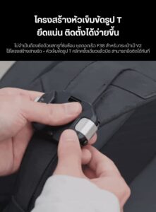 Falcam f38 quick release kit for backpack v2 f38b3803 ชุดคลิปติดกล้อง ระบบปลดเร็ว กับสายกระเป๋าสะพาย (5)