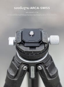 Falcam f38 quick release kit for backpack v2 f38b3803 ชุดคลิปติดกล้อง ระบบปลดเร็ว กับสายกระเป๋าสะพาย (9)